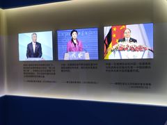 -广西规划馆