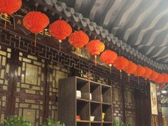 大堂-老浒记烤鸭-北京菜(琉璃厂店)