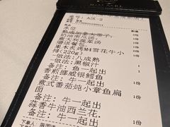 -哈布斯扒房(华发商都店)