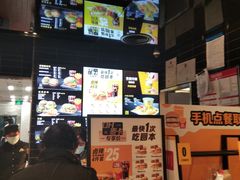-麦当劳(中山公园龙之梦店)