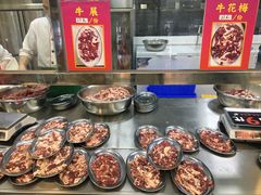 -五洞大众牛餐馆(番禺分店)