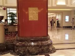 android_upload_pic-北京中国大饭店