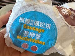 -麦当劳(清远大道得来速店)