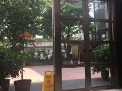 -成都奥汀花园酒店(中医大省医院店)