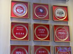 -新川面馆(新街口起源店)