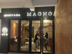 -木兰逸•泰式按摩•头疗•SPA(车公庙店)