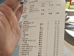 -海底捞火锅(万象城店)