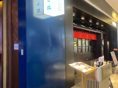 -杭儿风餐厅(来福士店)