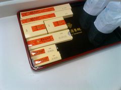 -上海市保健医疗中心(华东疗养院)