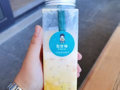 -自然椰·海南清补凉(海月广场店)