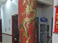 -金龙·打边炉(武进路店)