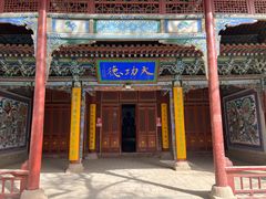 -张掖大佛寺景区