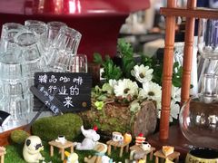 -青咖啡(三坊七巷店)