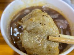 卤干子-王记生烫牛杂面馆(兰陵路店)