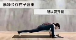 -卡莫瑜伽·普拉提