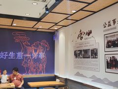 -唐八仙生煎(东鱼坊店)