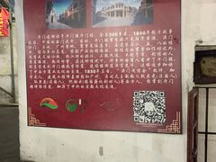 -大赤坎肥仔强烧味海鲜餐厅(大赤坎店)