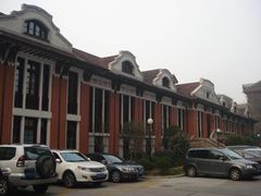 8号楼-上海交通大学医学院附属瑞金医院(总院)