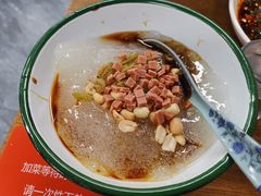 -艺味深尝(云锦路店)