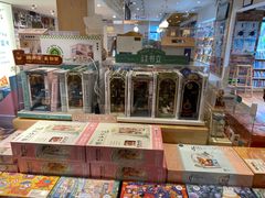 -猫的天空之城概念书店(景德镇陶溪川店)