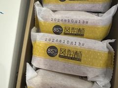-85度C(上海广元店)