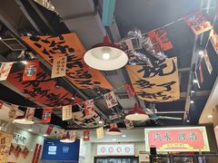 -黔有有贵州酸汤夺夺粉火锅(五味十字店)