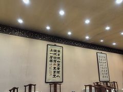 -便宜坊烤鸭店(玉蜓桥天坛店)