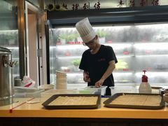 -小龙坎老火锅(北京三里屯店)