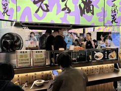-老客满蛋饼(双塔市集店)