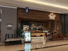 -Let's Taipei 非常烘焙(太古里店)