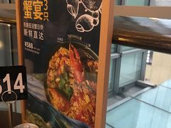 -simply thai天泰(静安嘉里中心店)
