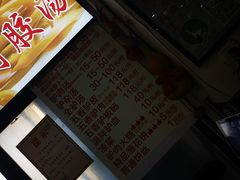 -化三驴肉汤(金明东街店)