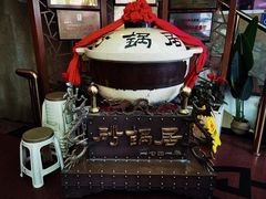 -砂锅居(西四店)