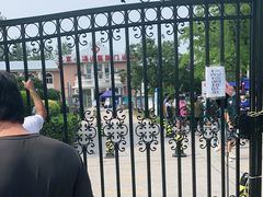 -北京小汤山医院体检中心