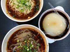 凉糕-秦云老太婆摊摊面(磁器口店)