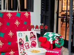 -星巴克臻选(广州沙面店)