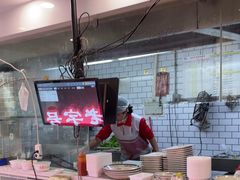 -荔银肠粉(广州天河华利路店)