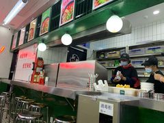 -黑粉你肥牛火锅粉(泛悦汇KA店)