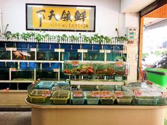 -鑫悦楼煎蟹·16年海鲜大排档