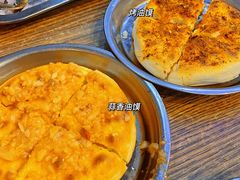 -九喜龙虾(凤城六路直营店)