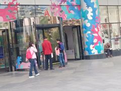 -凯德广场(武胜路店)