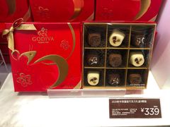 -GODIVA(海岸城店)