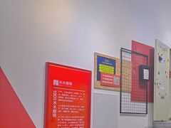 -1905文化创意园