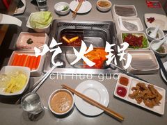 -海底捞火锅(亲贤北街店)