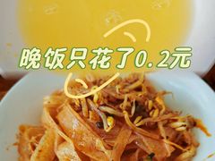-王菊美食街·王菊面馆(总店)