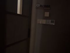 -耳湾躺式采耳SPA馆(保利五月花店)