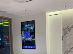 -GANSO元祖食品(下沙店)