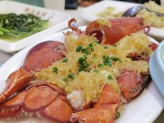 -阿浪海鲜连锁•海鲜加工•老字号(第一市场店)