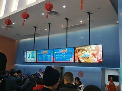 -Mr·Kuma酷么先生雪之乐园