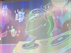 -听说碳烧蛙(高新万达店)